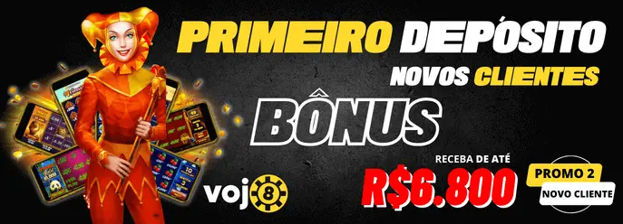popbra