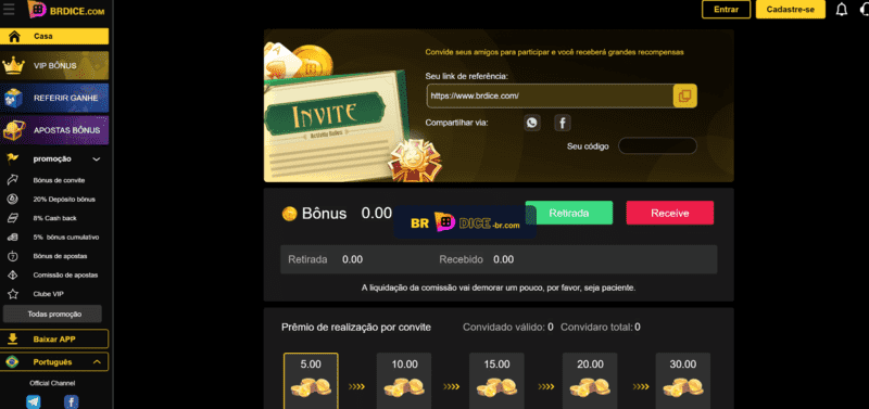 rioplay