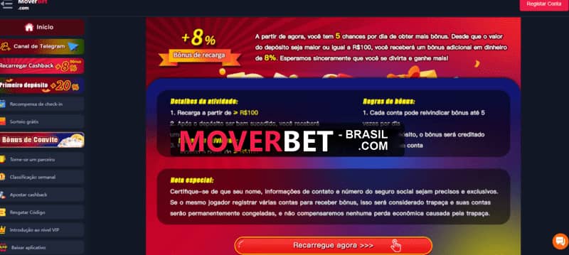 575bet