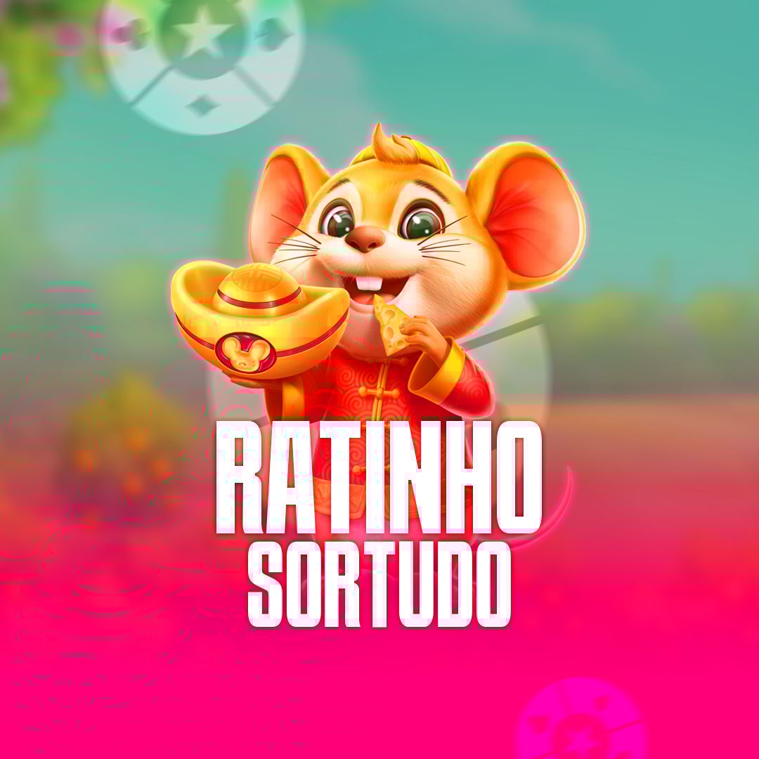 riogame