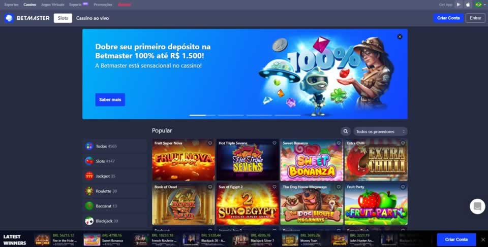 Tabela da série b 2024